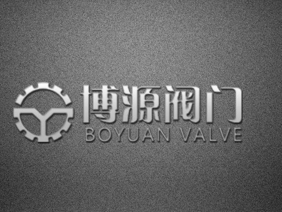 博源閥門集團